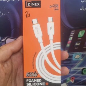 Câble Dinex DI-026 USB-C vers USB-C 60W – silicone 1 m