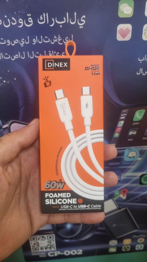 Câble Dinex DI-026 USB-C vers USB-C 60W – silicone 1 m