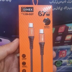 Câble Dinex DI-027 USB-C vers USB-C 67W – tressé 1 m