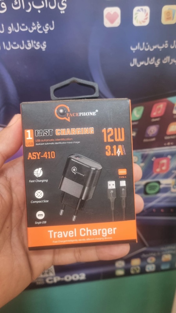 Chargeur Facephone ASY-410 12W 3.1A + câble Type-C