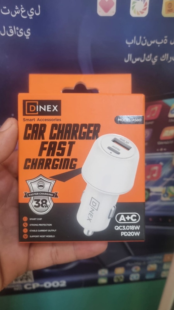 Chargeur voiture Dinex A580 38W – USB + Type-C