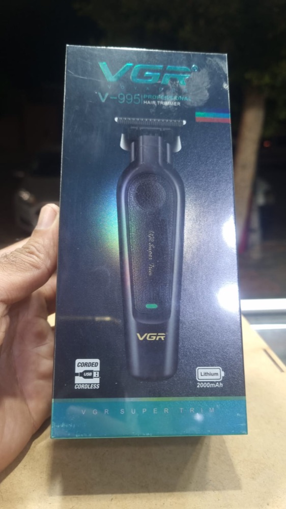 Tondeuse VGR V-995 Super Trim